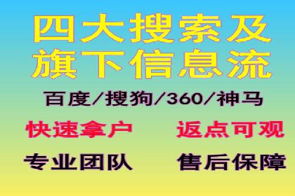 百度竞价运营成功案例分享：如何选择关键词