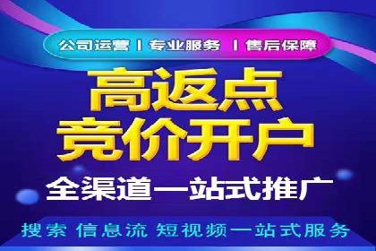 短视频信息流平台的用户画像与内容定位案例
